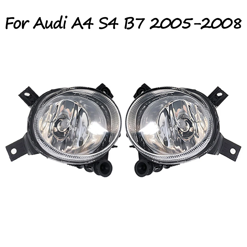 For Audi A4 S4 B7 2005 2006 2007 2008 Fog Lamp Front Bumper Anti Fog Light 8E0941699C 8E0941700C