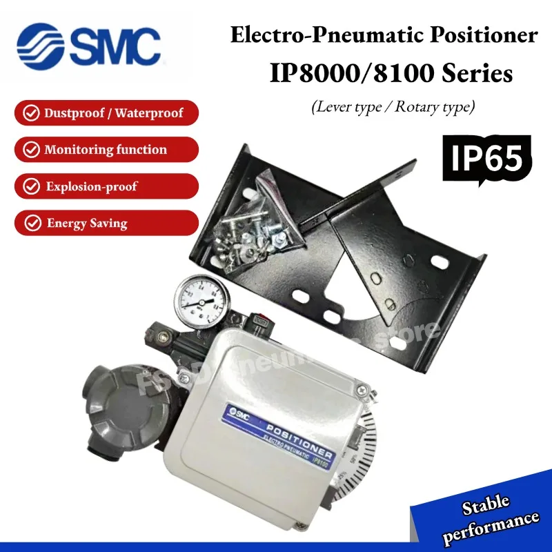 

IP8000 IP8100-030 031 021 001-J X14 X308 IP200-021 SMC Electro-Pneumatic Positioner IP8000/8100 Series Pneumatic tool