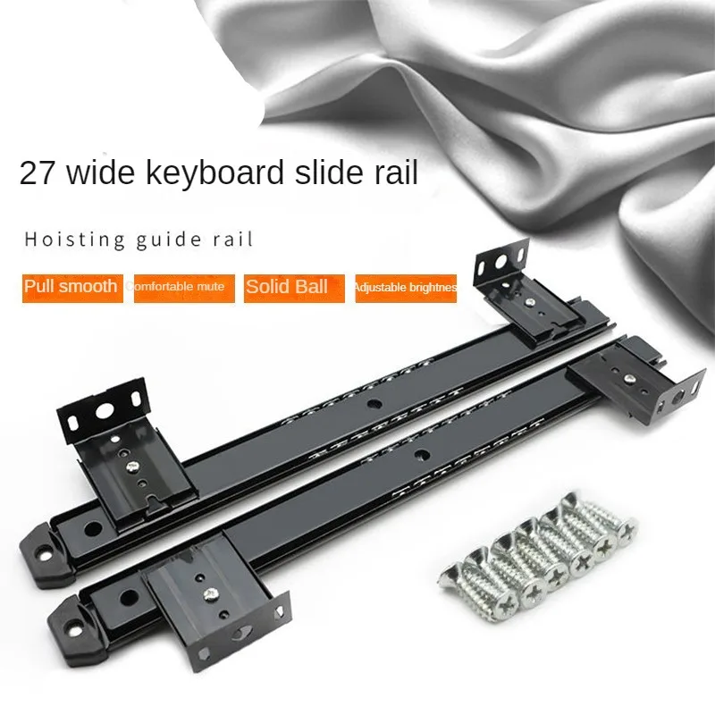 

1 пара направляющих для компьютерного стола, офисное Полноразмерное оборудование, фотоскользящая рейка, длинный шарикоподшипник, подъемный кронштейн для клавиатуры
