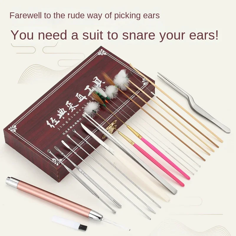 20PCS Ear Picking Tool Set Goose Feather Stick Ear Scoop EarCanal Massage EarCanal Cleaning Ear Picking Tool EarScoop