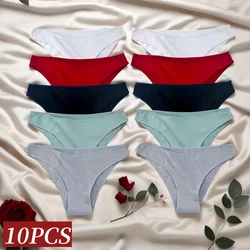 10PCS/Set Cotton Panties Women Low Rise Briefs Seamless Underwear Sexy Lingerie Solid Color Underpants M-XXL Comfort Intimates