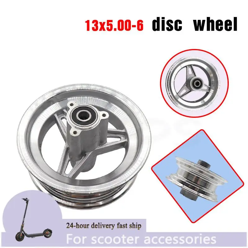 

The 6-inch wheel hub uses 145 / 70-6 13x5.00-6 13x6.50-6 tire ATV 3-hole vacuum rim ATV lawnmower suitable for 110-125cc kart