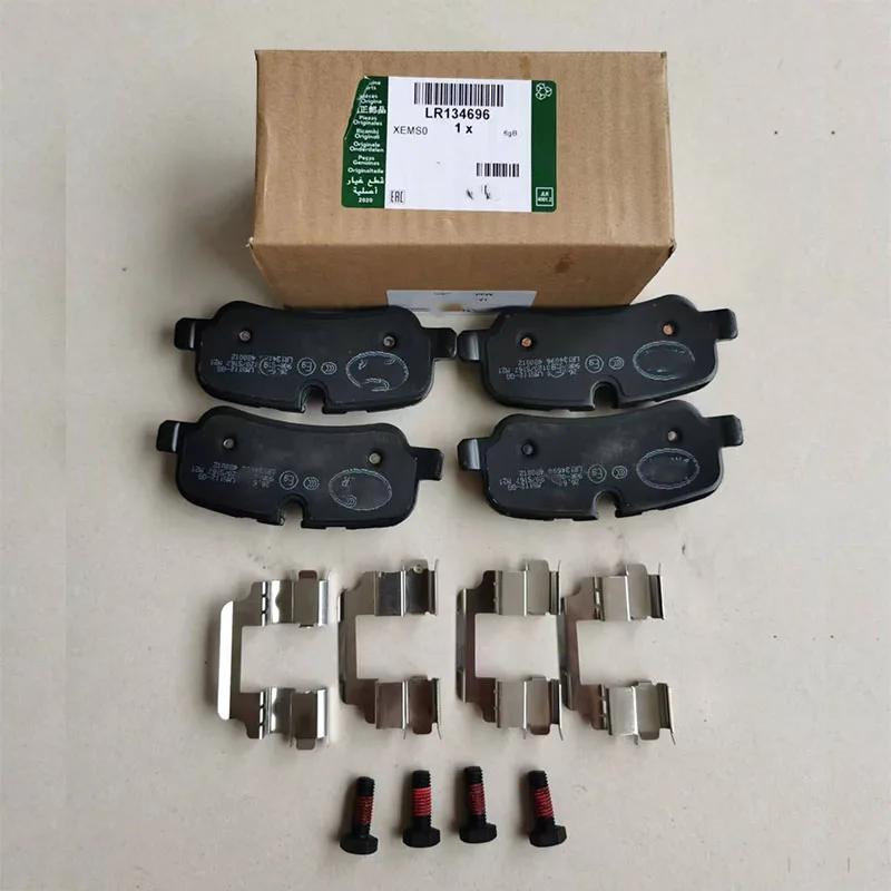 

FOR Land Rover Range Rover Sport 4.0I 5.0I 06-09 Rear Brake Pad Kit LR 134696 LR021316