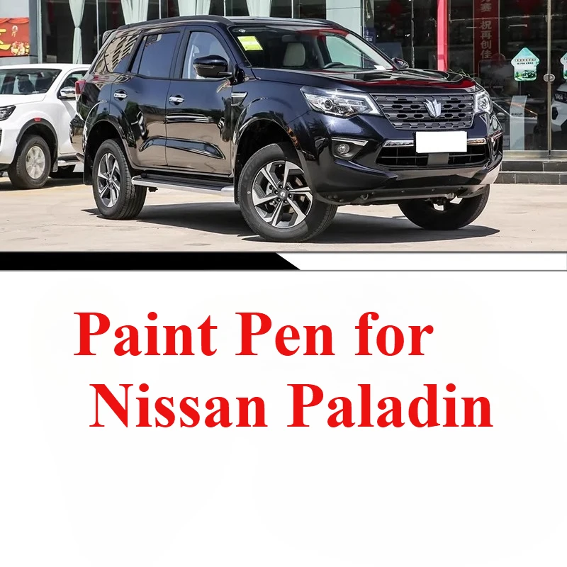 

Ручка для ретуши подходит для Nissan Paladin Pen Pearl White, оригинальная автомобильная краска, ремонт царапин, инструмент Paladin, цвет 2 в 1