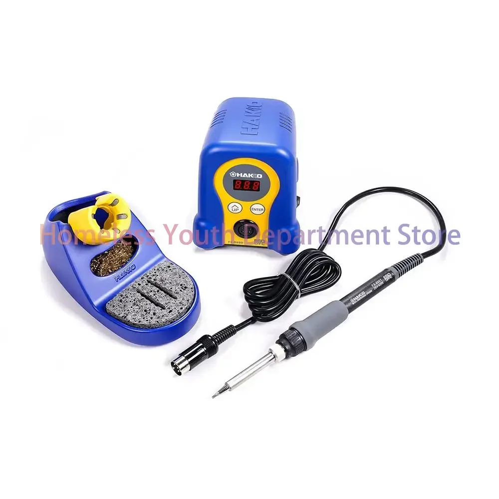 2025MYTO Hakko Orig…