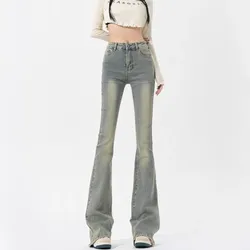 Vintage Blue Flare Jeans Women Summer High Waist Slim Skinny Jeans Denim Trousers Korean Style Street Streetwear Y2K