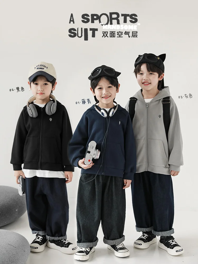 

Autumn Boys' Hooded Sweatshirt Autumn New Children's Casual Cardigan Coat