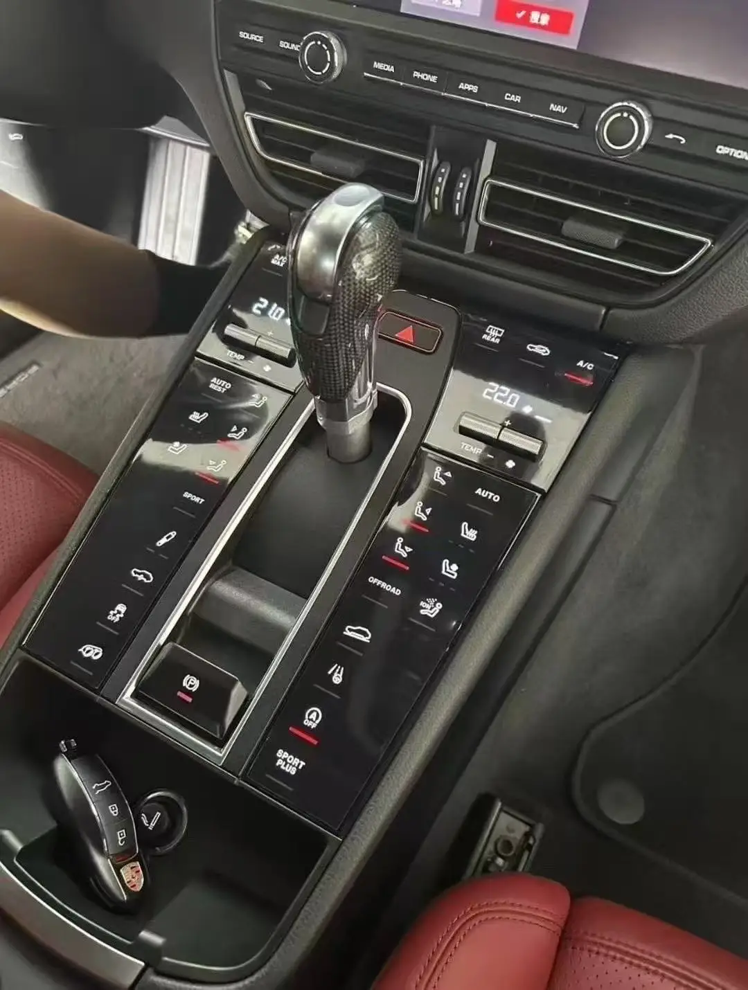 وحدة تحكم بأزرار لمس كاملة + مشغل DVD للسيارة لبورشه ماكان 2014-2021 لوحة صندوق مسند الذراع المركزي #3