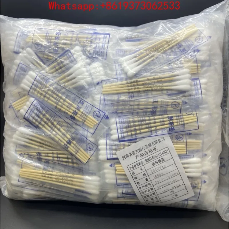 

Medical Cotton Swabs, Disposable Cotton Swabs 10 Cm * 4/5 Pcs, A Pack of 2000 Pcs