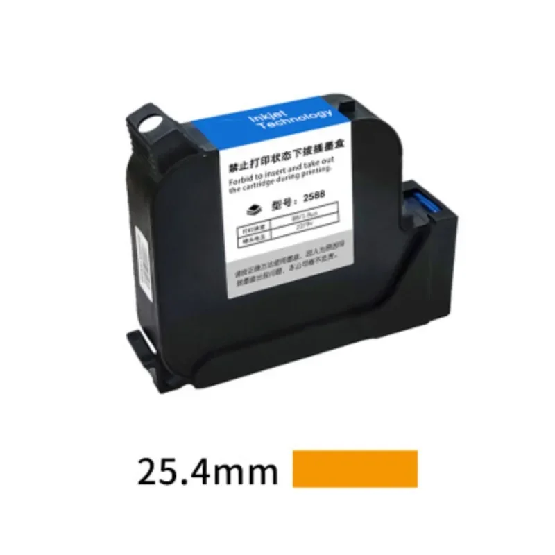 Kartrid Chipless Pelarut TIJ 2.5 untuk Printer Inkjet Genggam