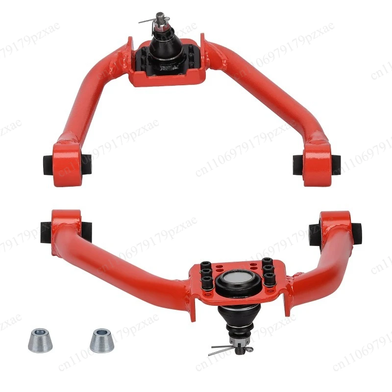 2PCS Front Upper Camber Control Arm With Ball Joint Fit 2003-2009 350Z Z33 G35