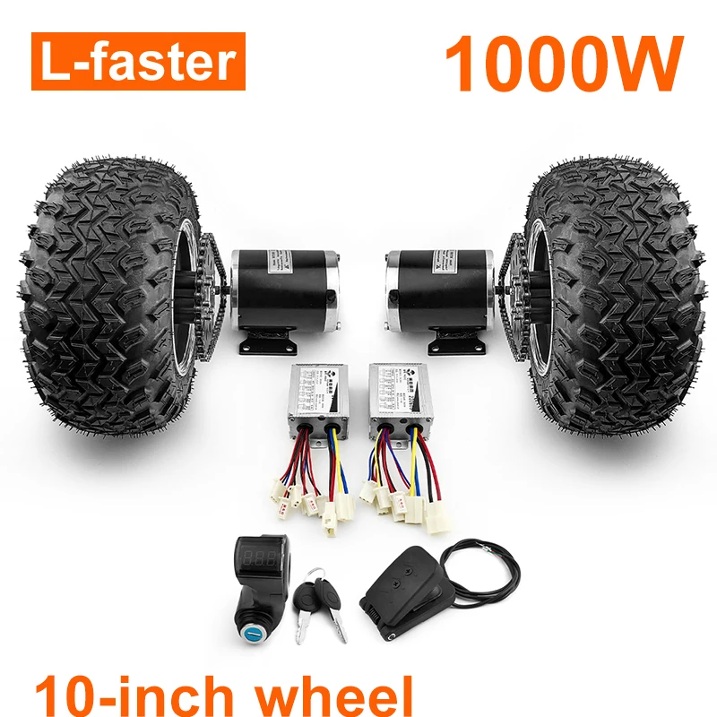 

Electric Dual Chain Driven High Speed Brushed Motor Kit with Pedal Throttle, Electric ATVs Go Kart, 10 in, 24V 36V 48V, 1000W