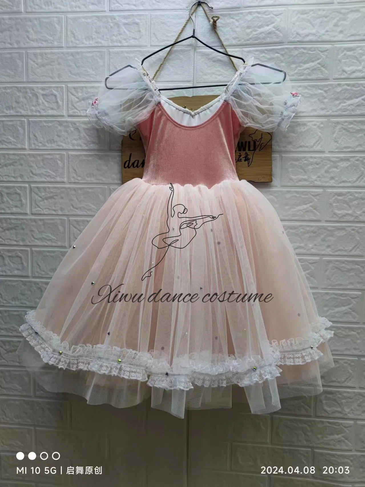 Vestuário de desempenho infantil e feminino, Tamanho personalizado, Modern Ballet Skirt, Cor personalizada