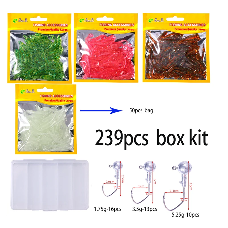 

239pcs box kit 5cm T Tail Silicone Soft Bait with 1.75g 3.5g 5.25g jig head hook Set Soft Lures Carp Bass Pike fishing goods
