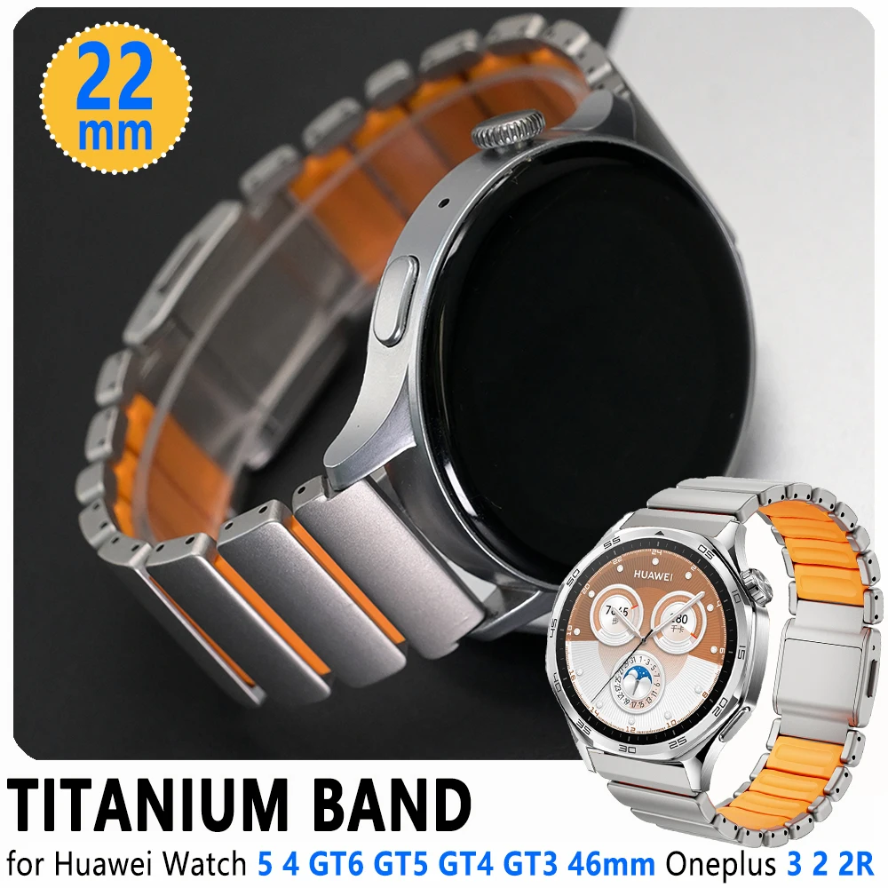 

Титановый ремешок 22 мм для Huawei Watch 5 4 GT 6 6 Pro GT5 4 3 46 мм, улучшенный резиновый ремешок для Oneplus Watch 3 2 2R, магнитный браслет