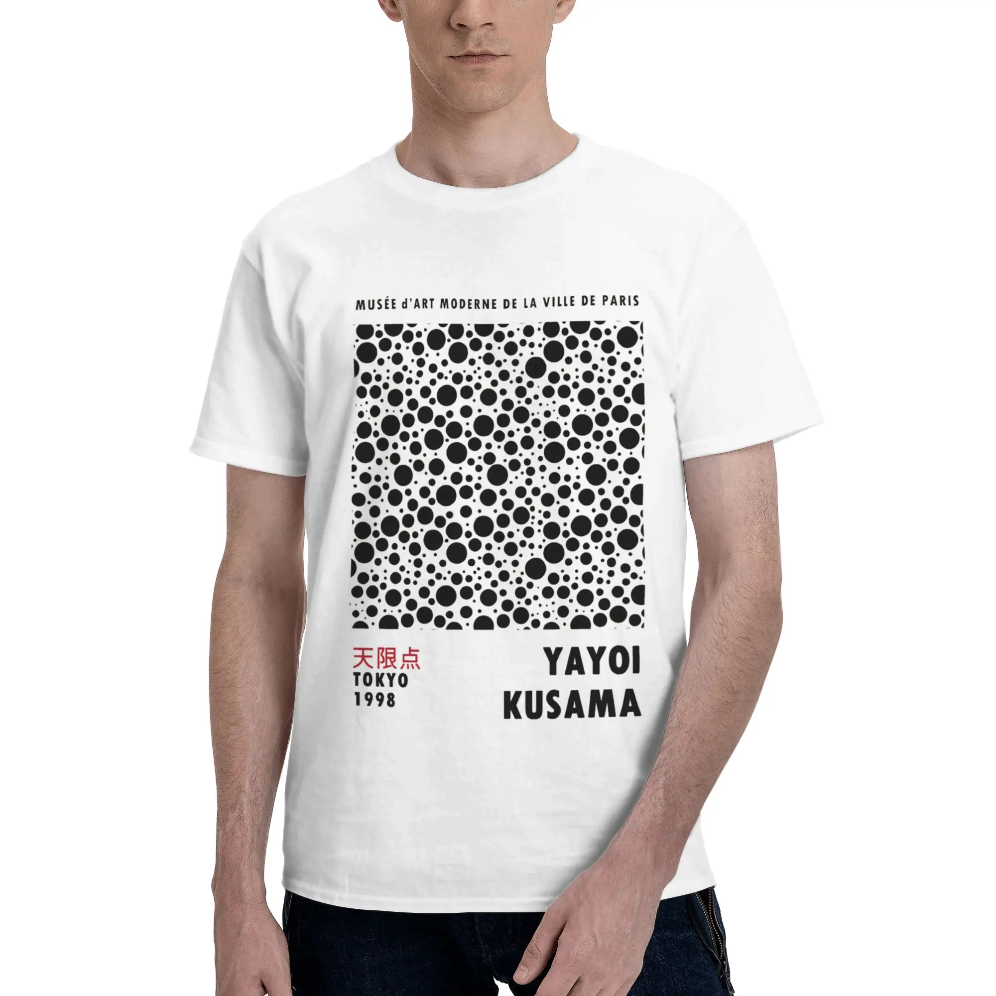 

Yayoi Kusama Abstract Painting 100% Cotton T-Shirt Men's Funny T Shirts Men O-Neck Short Sleeve S-6XL
