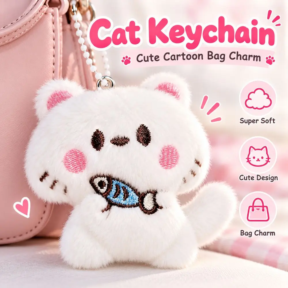 Cute Soft Touch Cat Keychain Metal Clip Cartoon Cat Cat Bag Charm Hanging Animal Charm Backpack Decoration