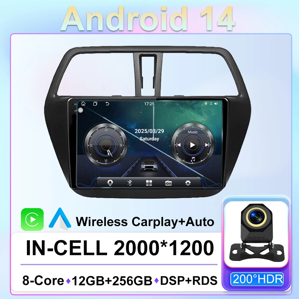 Suzuki SX4 S-Cross 2014-2017 Автомобильный радиоприемник Android Мультимедийный плеер Навигация GPS Carplay Экран Авто Стерео Интеллектуальная система 5G