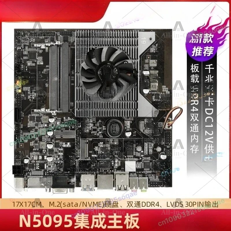 N5095 Quad-Core Thin-ITX Motherboard, Mini PC Board for All-in-One Computer, Home Office Desktop System