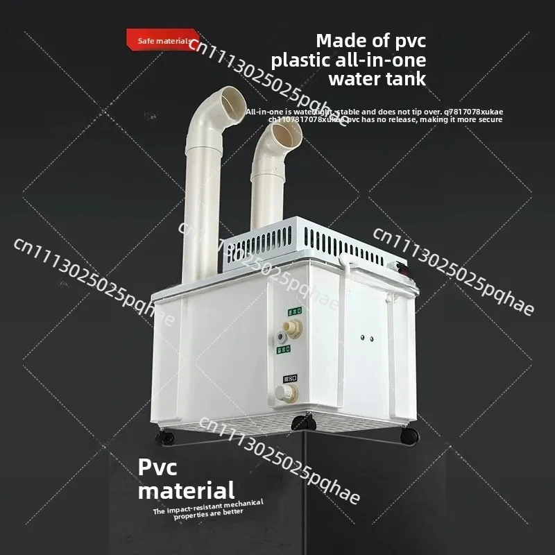 LH Industrial Humidifier, Commercial High Fog Volume Ultrasonic Mist Maker for Textile Workshop Farm Greenhouse