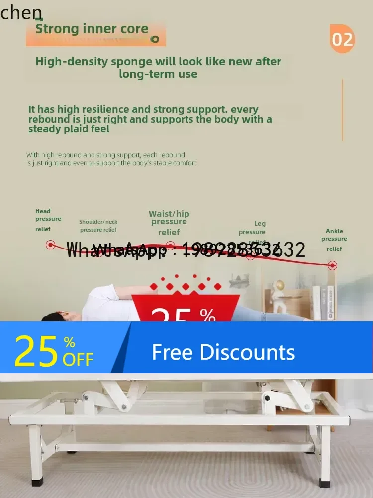 AA Adjustable Lifting Reinforcement Bone Setting Massage Acupuncture Physiotherapy Tattoo Embroidery Beauty Bed