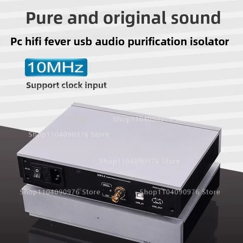 

UIP2.0 PCHIFI Fever Audio USB Purification Isolator OCXO Clock Input ADuM4165 Isolation