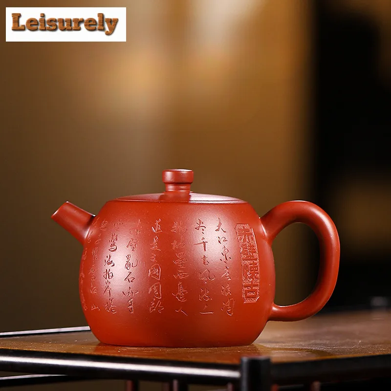 

180ml Retro Yixing Purple Clay Teapots Handmade Large Wheel Pot Raw Ore Dahongpao Mud Kettle With Infuser Chinese Zisha Tea Set