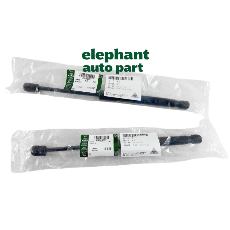 

Genuine LR049207 FOR LAND ROVER 13-21 Range Rover L405 Sport L494 2PCS Hood Bonnet Lift Support Shock Struts OEM LR034443