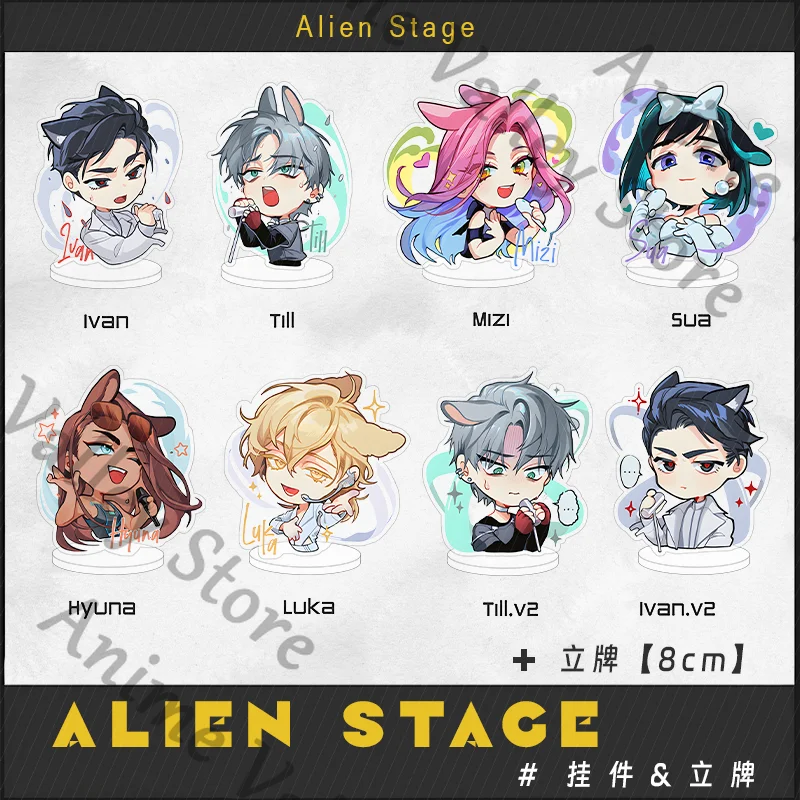 Anime Alien Stage Till Ivan Luka Sua MiZi Hyuna Cosplay Acrylic Stand Figure Keychain Cartoon Standing Sign Keyring Pendant Gift