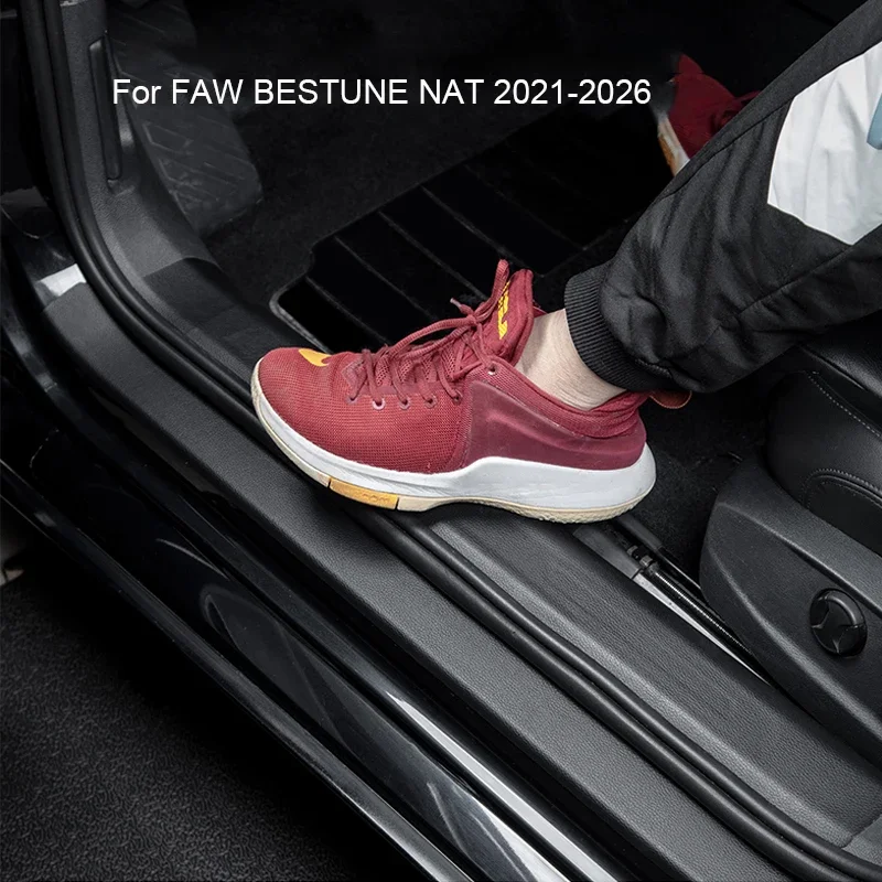 

Car B-Pillar Door Trunk Protect Sill Pad PU Leather Anti-Kicks Mat Scratch Sticker Auto Accessory For FAW BESTUNE NAT 2021-2026