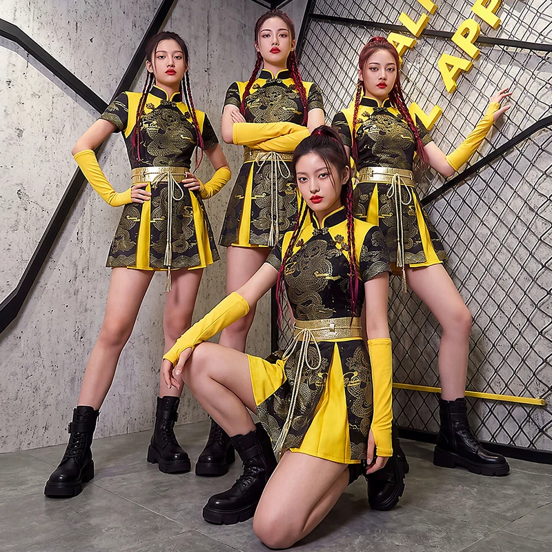 Black Yellow Jazz Dance Outfit Women Chinese Style Performance Clothes Runway Show Stage Outfit Kpop Dance Show Costume AMY4312