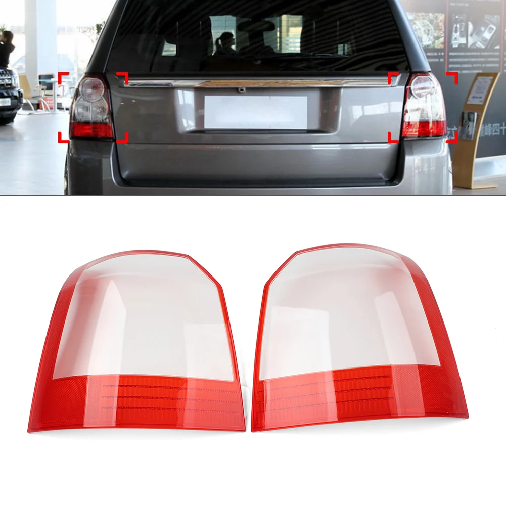 1 Pair Car Rear Tail Light Lamp Shell Cover Left + Right For Land Rover LR2 Freelander 2 2007 20018 2009