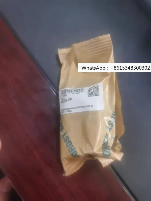 4006070097   Rolamento HOMAG original PTP160 4006070097