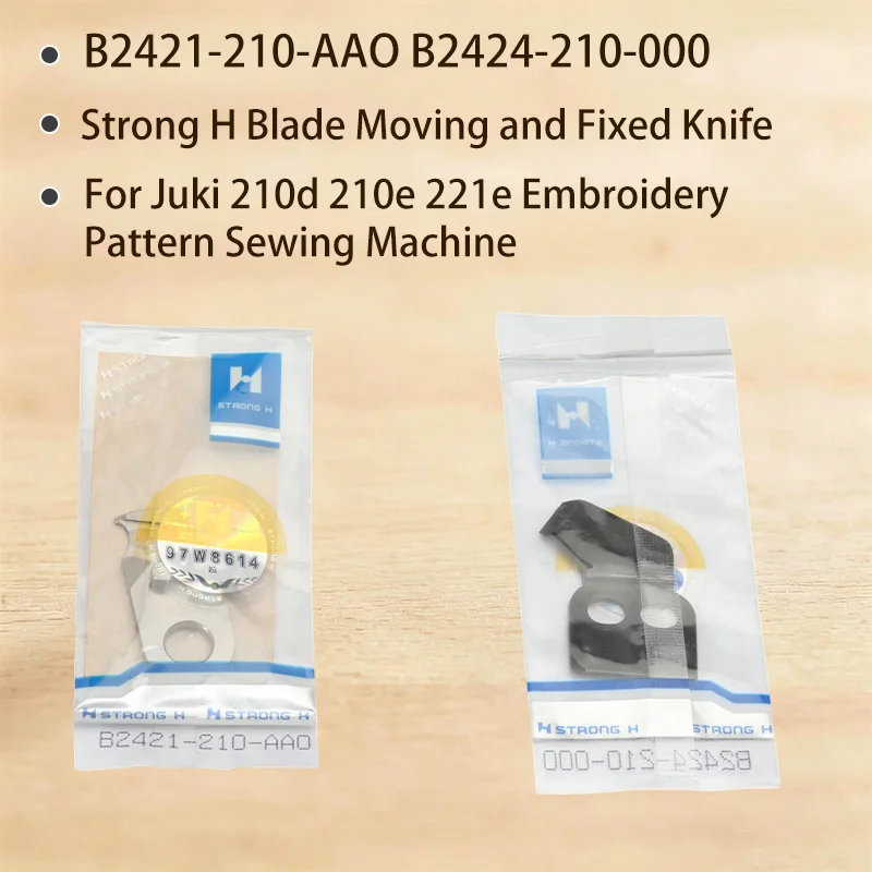 1PCS B2421-210-AAO B2424-210-000 Strong H Blade Moving and Fixed Knife for Juki 210d 210e 221e Embroidery Pattern Sewing Machine