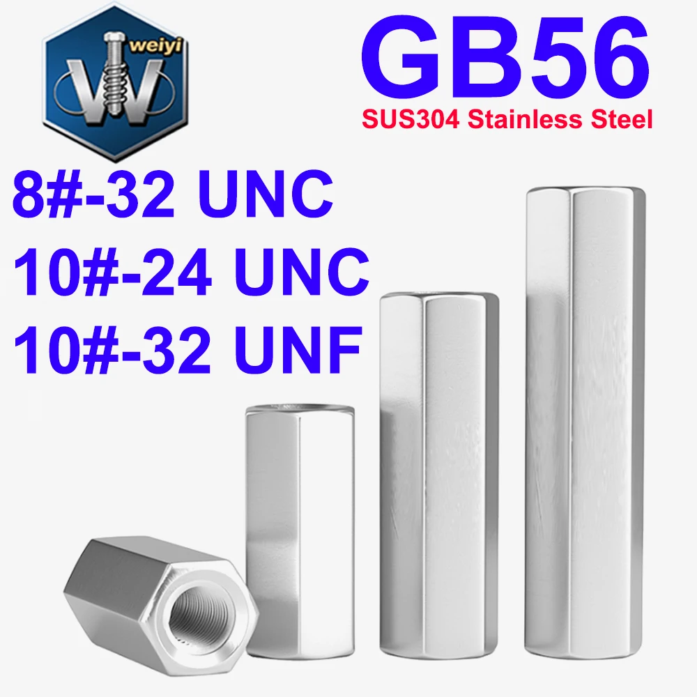 

Weiyi Joint Sleeve Nuts GB56 8# 10# UNC UNF Thread SUS304 Stainless Steel Extend Long Lengthen Connector Hexagon Coupling Nuts