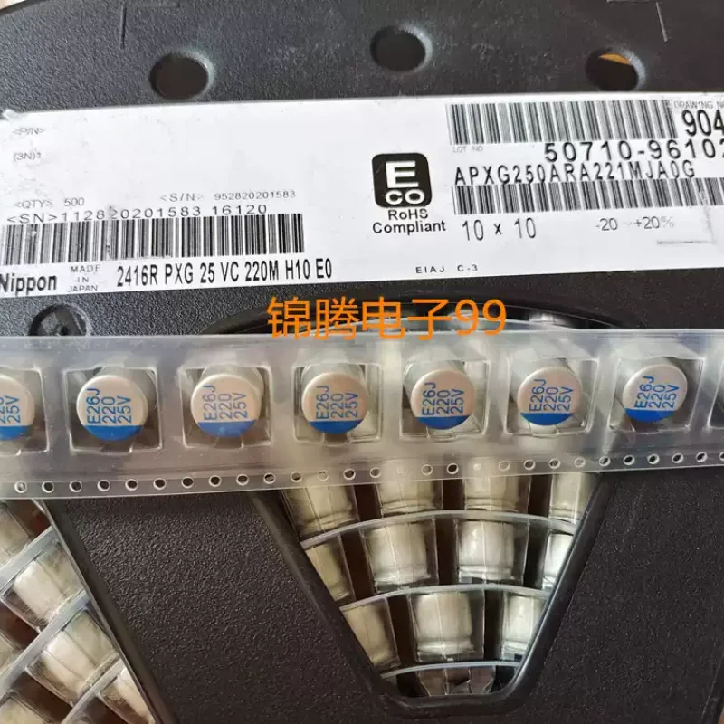 10-100pcs Black Diamond SMD Solid State Capacitor PXG 25V 220UF 10 * 10 APXG250A221MJA0G