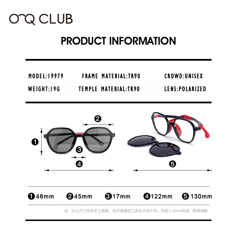 O-Q CLUB Magnetic Clip-on Transparent Glasses Man Children Kids Mens Sunglasses Women TR90 Polarized Luxury Eyeglasses Frame Men