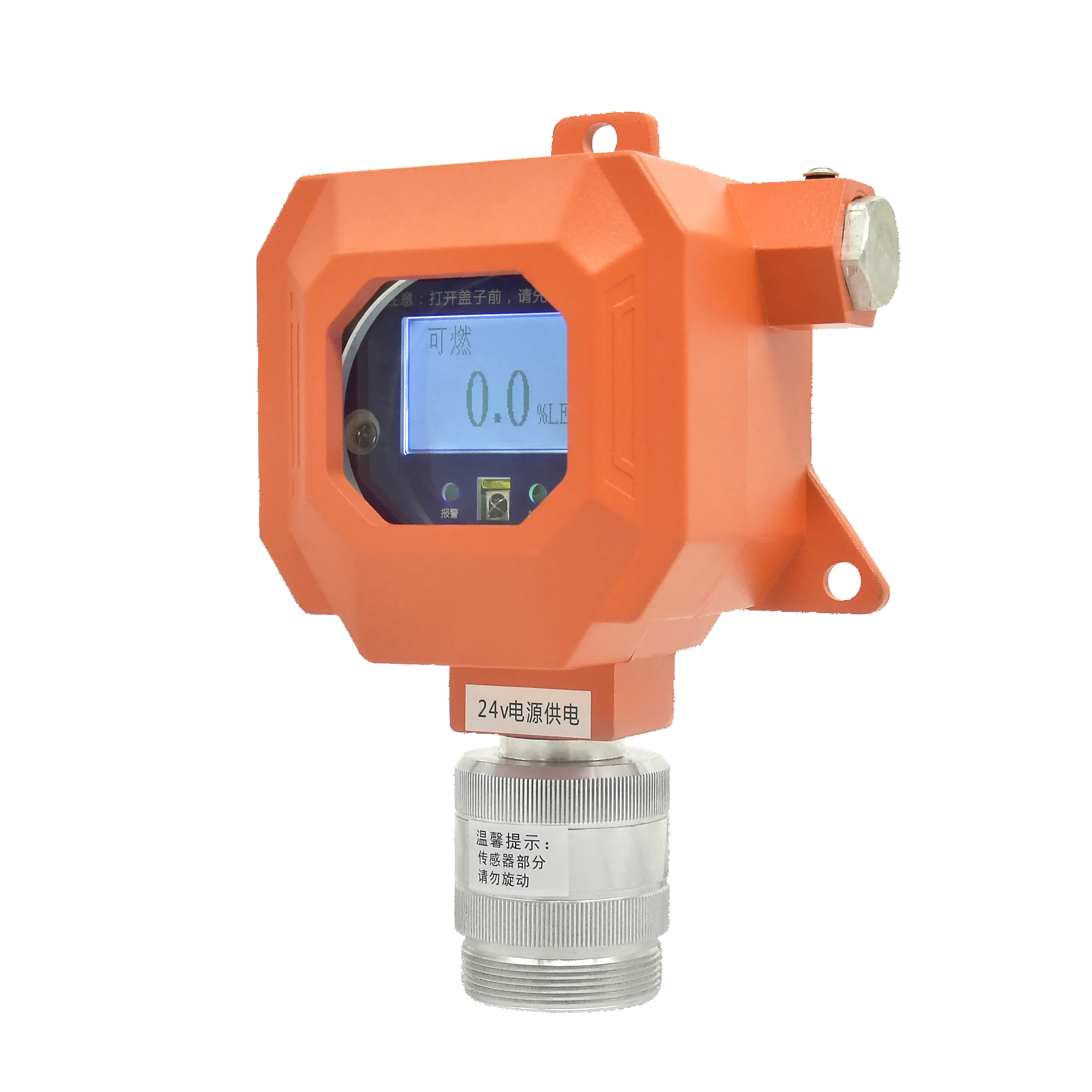 RS485 Fixed NH3 Gas Detector Transmitter EX H2S CO O2 Methane Gas Detector Gas Leak Detector Transducer