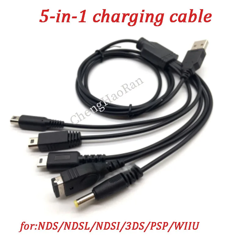 ChengHaoRan 1 zestaw do kabla ładującego 5 w 1 przewód zasilający USB do NDS NDSL NDSI 3DS PSP WIIU długość głowicy ładowarki 1.2M