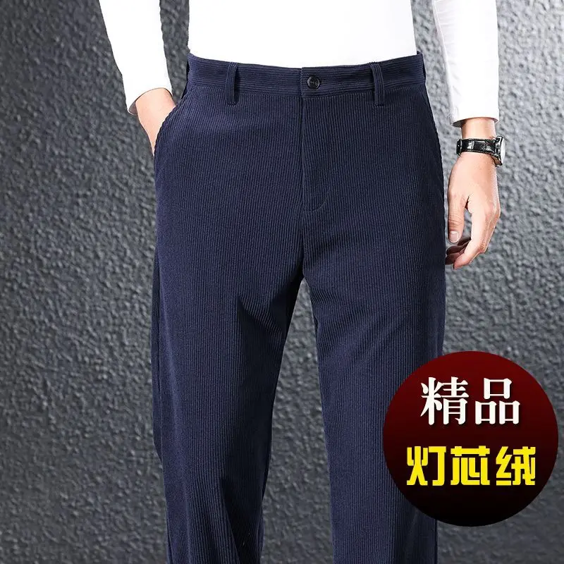 Men's Corduroy Loose Straight Casual Pants Anti Wrinkle Trousers for Middle Aged Dad