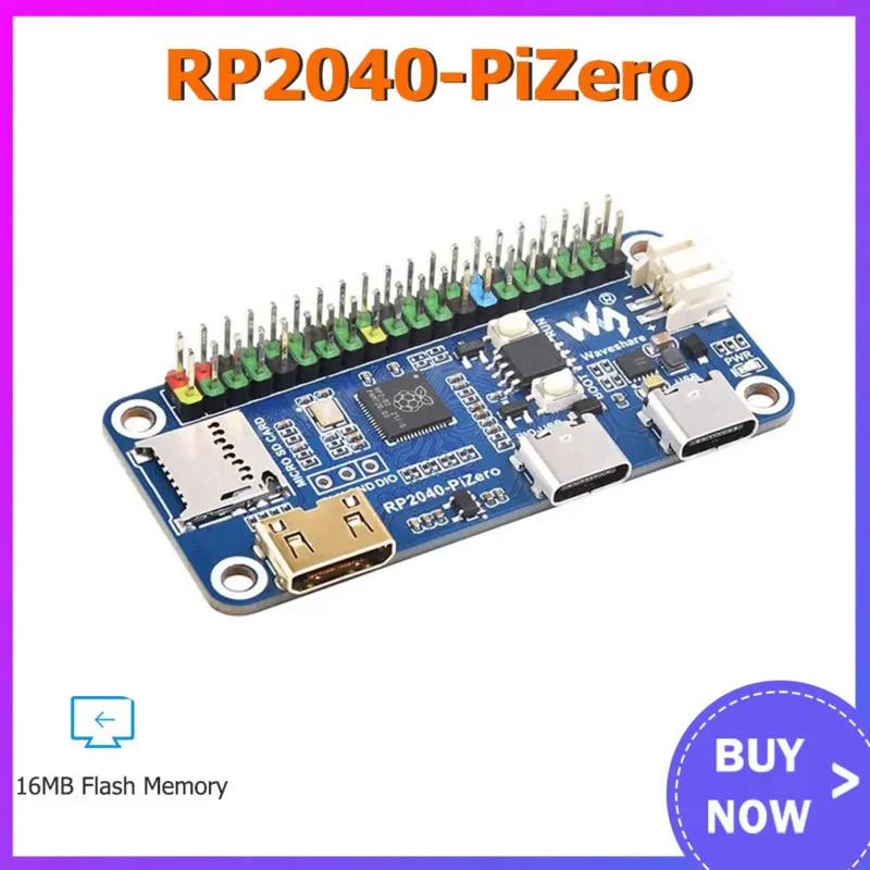 Pi-RP2040-PiZero GBのメモリ,rp2040,16MBをベースとした互換性のあるモデル