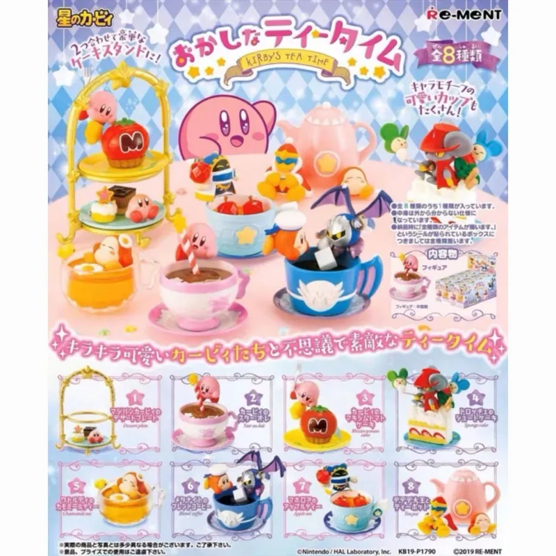 

Goods in Stock Original Re Ment Hoshi No Kirby Tea Break Miniature Scene Prop Decoration Supplies Model Holiday Gifts