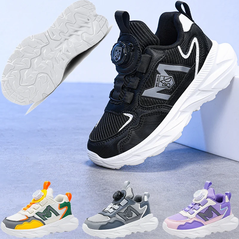

New fashionable sports shoes for children, high-quality sports shoes for boys and girls, children's casual sports shoes