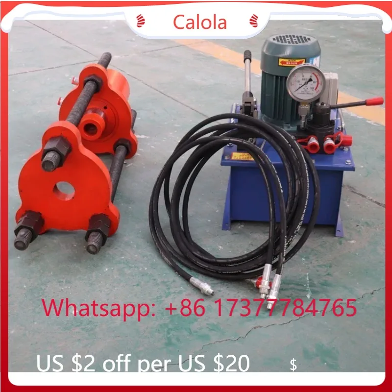 

Portable Hydraulic Track Link Pin Press Machine Tracking Pin Disassembly Tool
