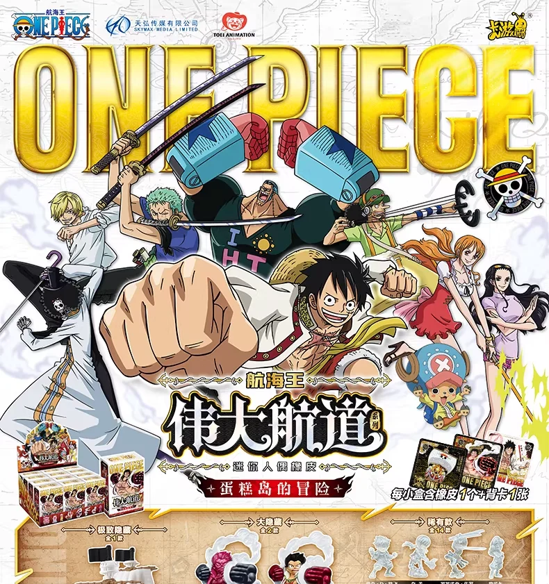 

Хит продаж: Коллекционные резиновые фигурки Kayou One Piece Blind Box, модель корабля Thousand Sunny, фигурка Луффи, игрушка, подарок на день рождения