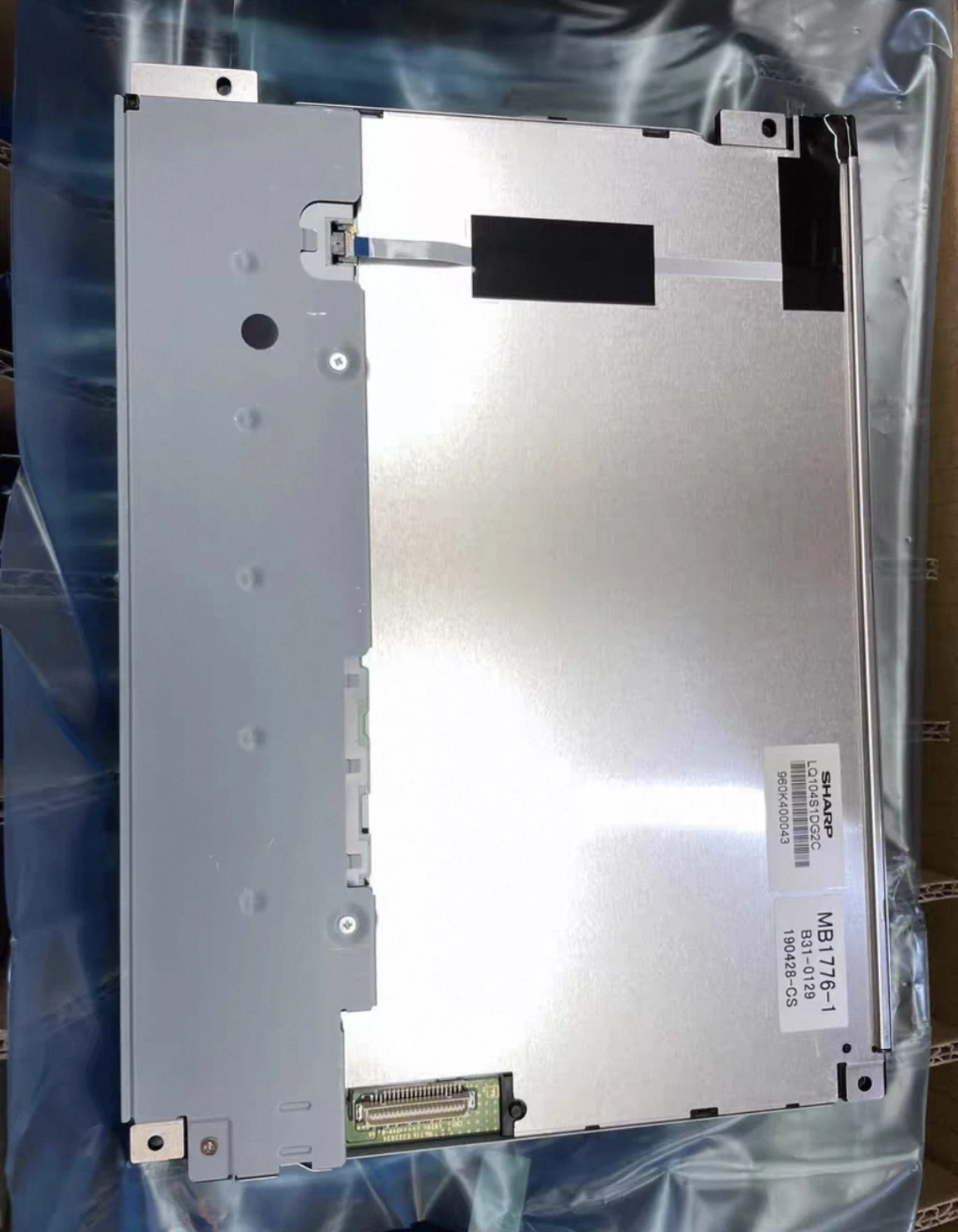 LQ104S1DG2C Genuine 10.4-inch LCD Display 100% Tested Grade A+
