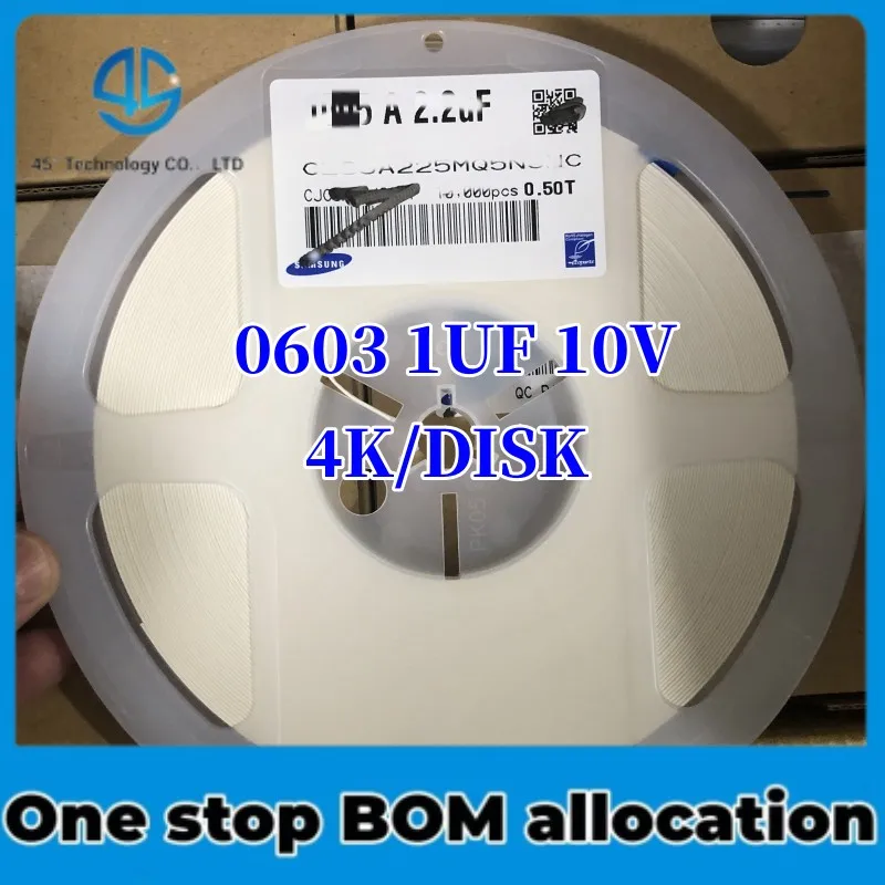 

4K/disk brand new original chip capacitor 0603 1UF 10V chip multi-layer ceramic capacitor 105M