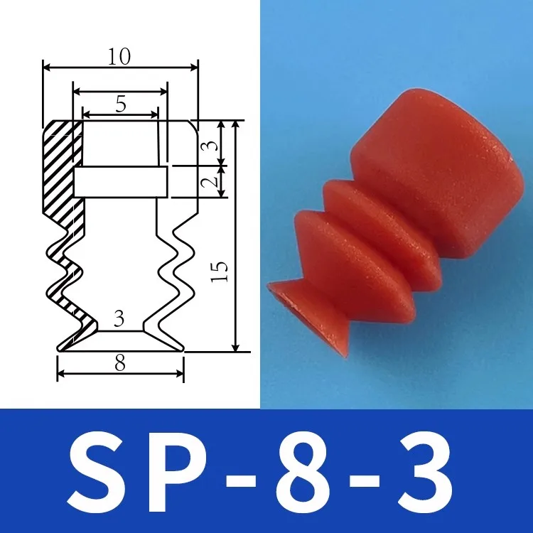 Pneumatischer Saugnapf kleiner Kopf Sauger roter Silikon kautschuk 5mm Montage loch für Spritz gieß maschinen manipulator teile – Detail 25