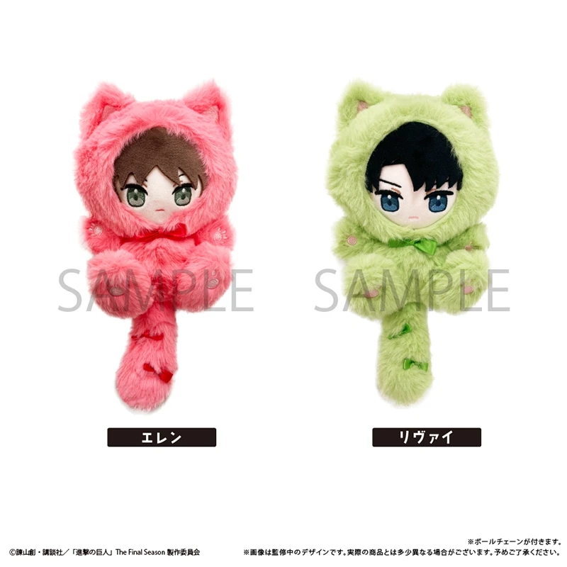 Q Version Doll Pendant Anime Attack On Titan Eren Levi Tapie Cat Plush Doll Nunu Stuffed Toys Children's Adults Birthday Gifts
