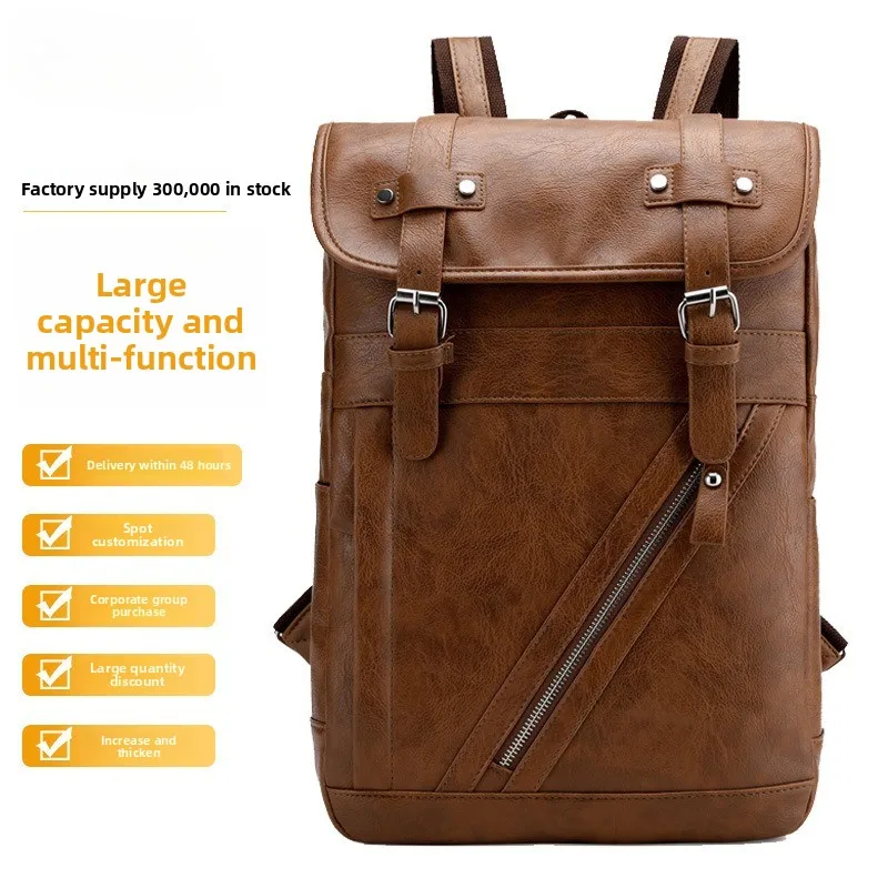 Fashion Men's Shoulder Bag High Sense Leisure Travel Women's Backpack Shoulder Bag Commuter Waterproof Computer Bag